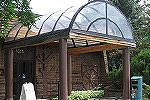 Central Alberta Museums